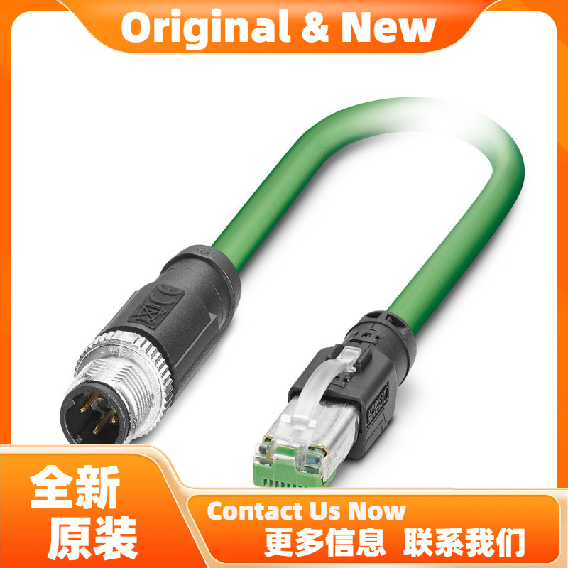 菲尼克斯NBC-M12MSD/ 5,0-93E/R4AC - 网络电缆 1407362