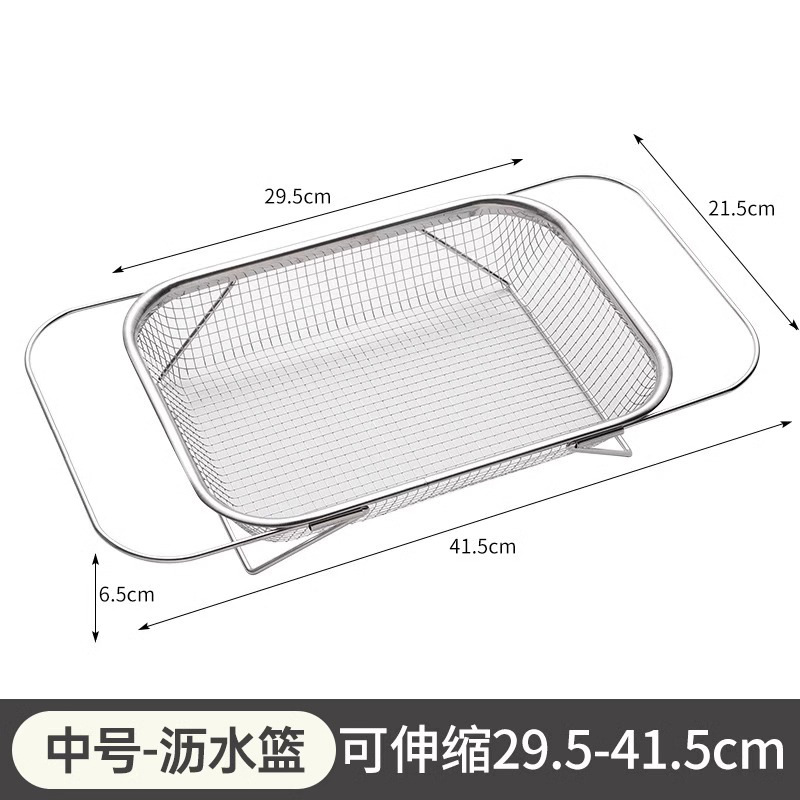 Medium retractable [stainless steel model]