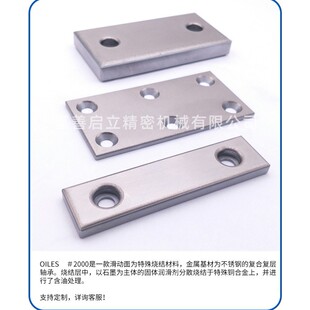 2000#���Y�Ͻ�CWP�ԝ�������ģ�ߌ���20MMʯī�~���~���K