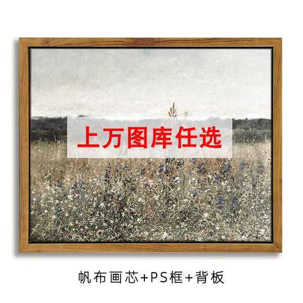 맞춤형 코어 프레임 백플레인