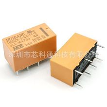 HRS2H-S-DC5V-N �����^��� ���b: DIP,9.9x21mm ȫ��ԭ�b��Ʒ