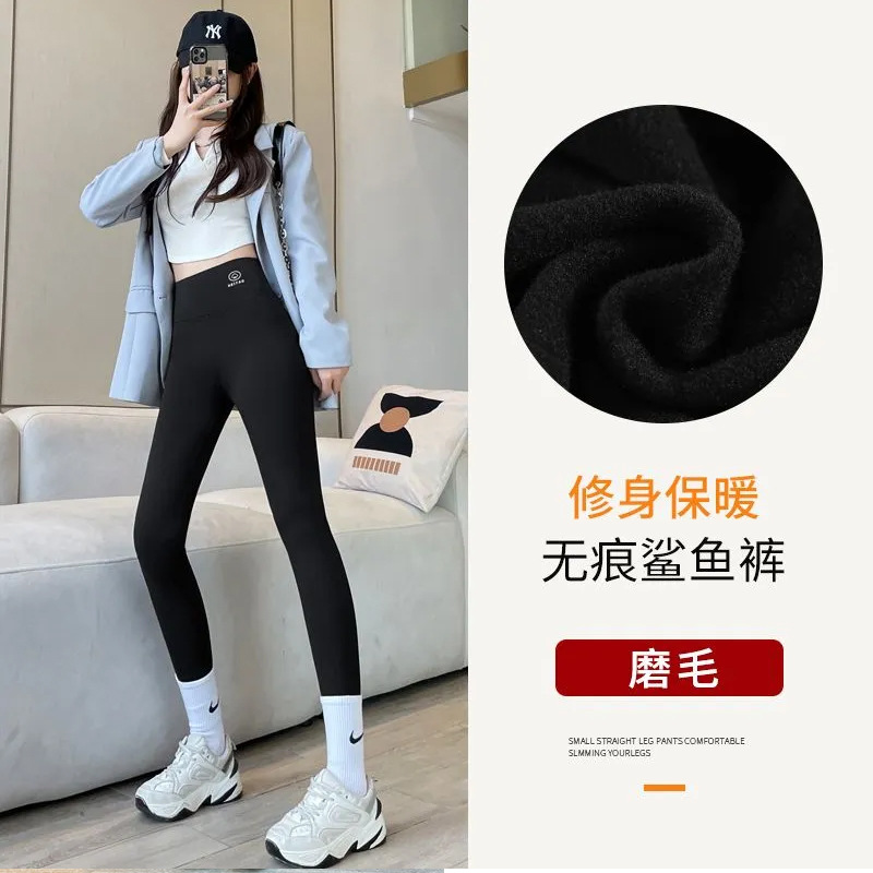 Black Peach a thin velvet brushed [black]]