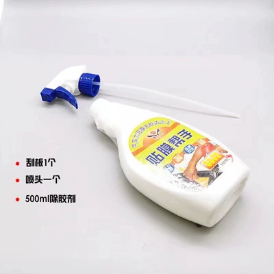 adhesive adhesive remover solar film – Glass agent