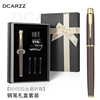 High-end metal pen, gift box, set, Birthday gift