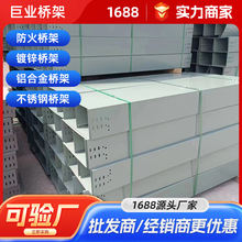 �S��100*100����������|��ܲ�ʽ�߾�늾����ٷ�����ȼ���