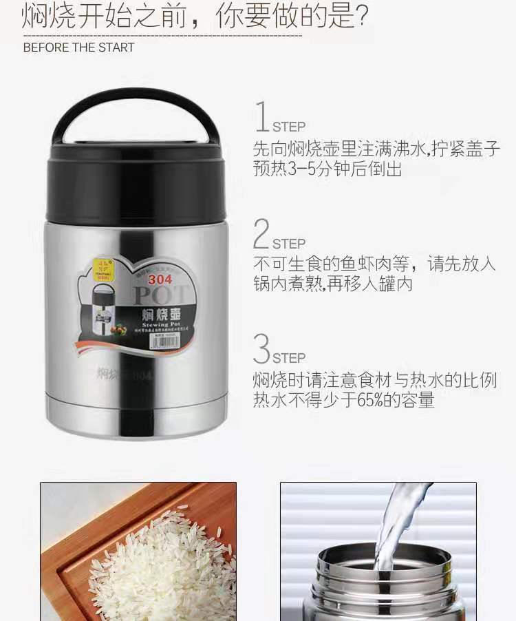 微信图片_20210531184652