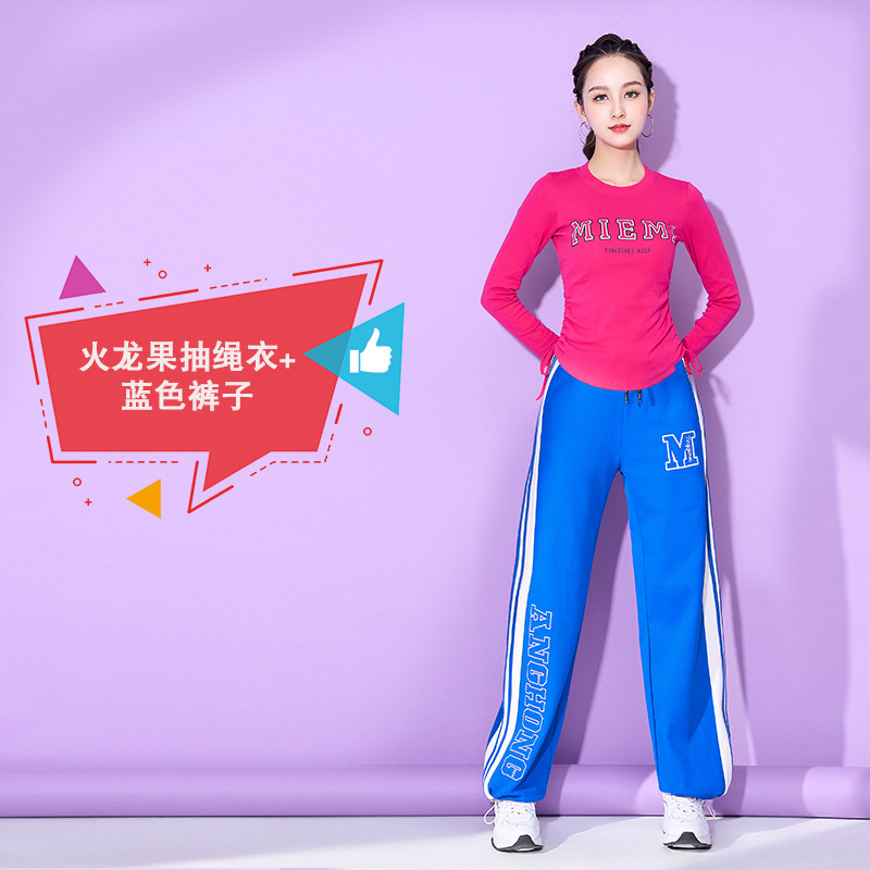 Куртка с двойным насосом из драконьего фрукта + синие брюки 008 #