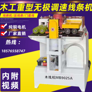 ľ���Cеľ���C���T�׾���򾀗l�C��ľ���l�CMB105MB9016���l�C