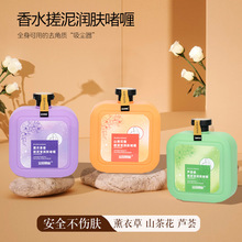 �S�ұ����������ˮ������ȥ���|���500mlȥ���|����坍��ԡ¶