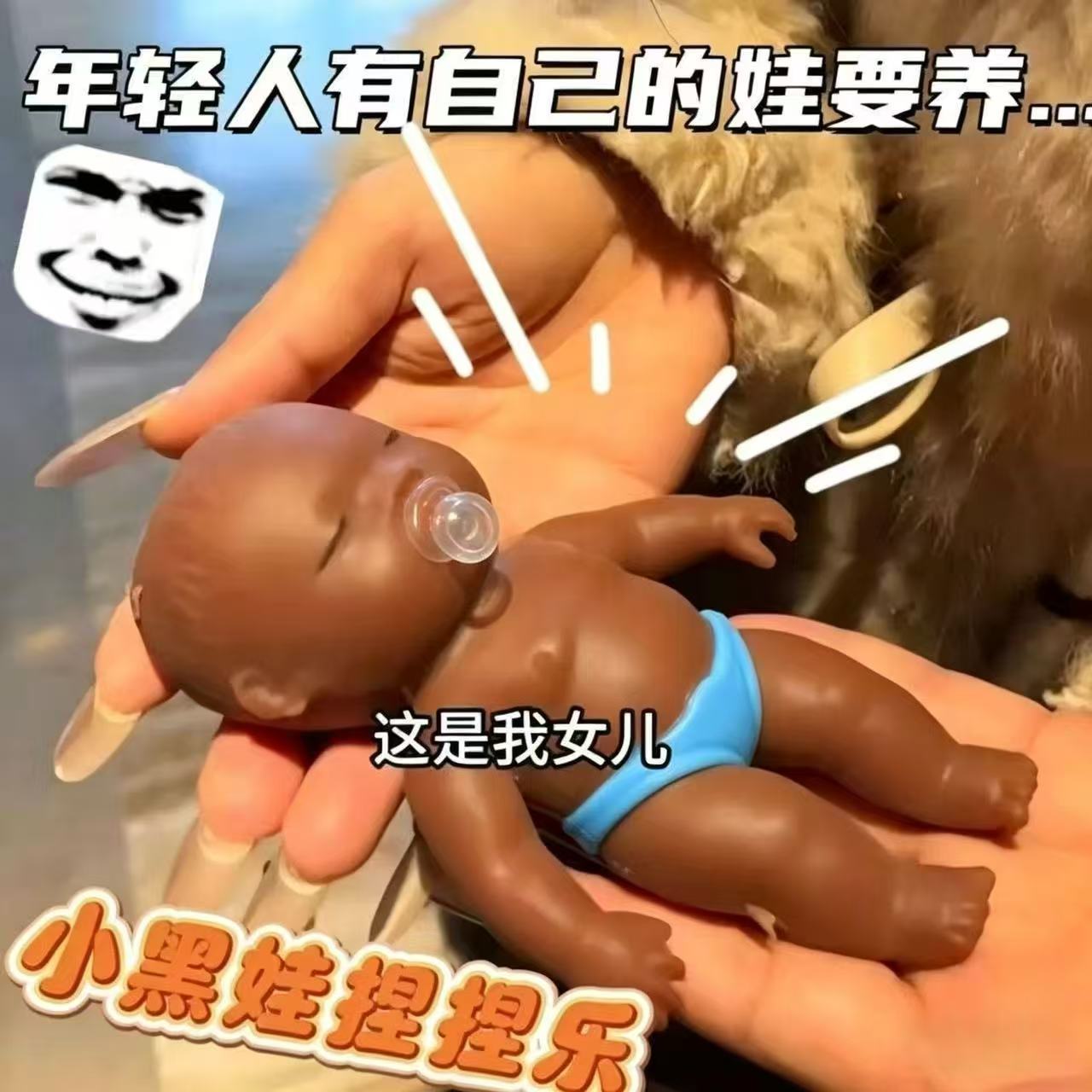微信图片_20260508144340_198_47