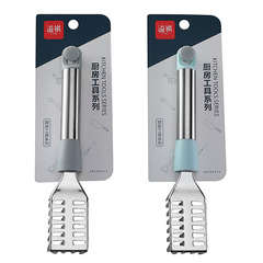 New-style kitchen household stainless steel fish scaler with plastic handle, fish-scaling tool—perfect for scaling and cleaning fish!
