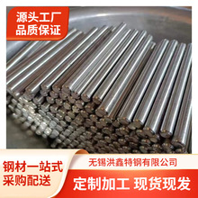 S31703���P䓰�1.4438呰�00Cr19Ni13Mo3������ĥ��������˨��ĸ