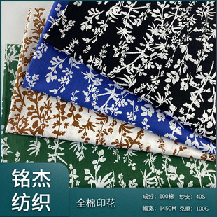 ܽ����ӡ���������n�W���r������Ů�b�r�b�B��ȹ�黨ȹ