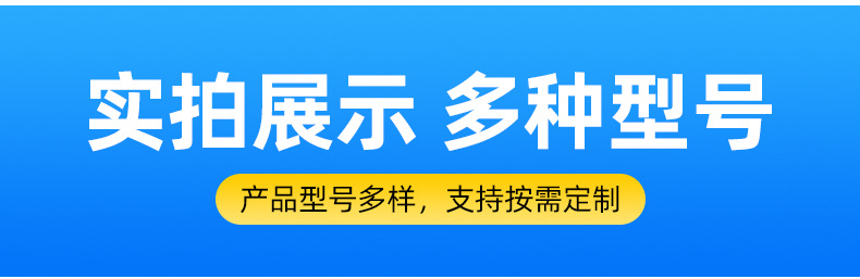 详情_07.jpg