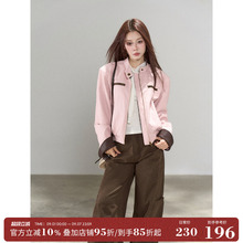 一颗小野莓粉色皮衣外套女2025年秋季新款酷飒独特超好看休闲夹克