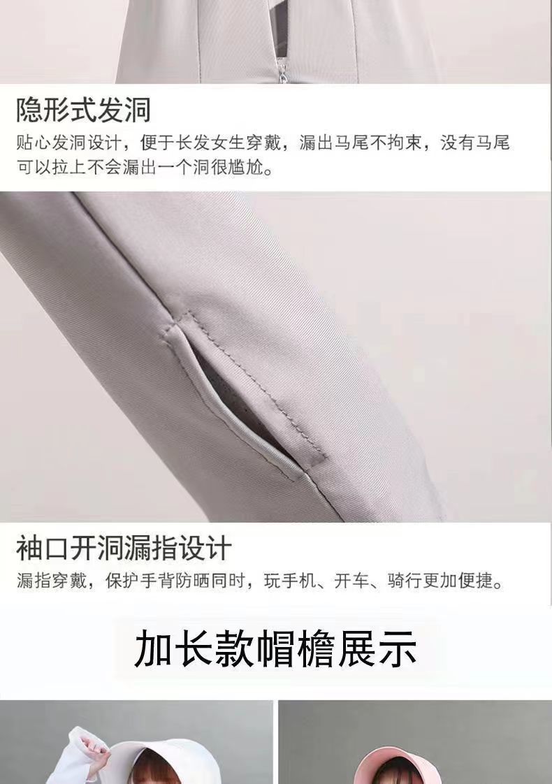 383c669d-a8c8-422b-a85b-b9b31db1e90e.jpe