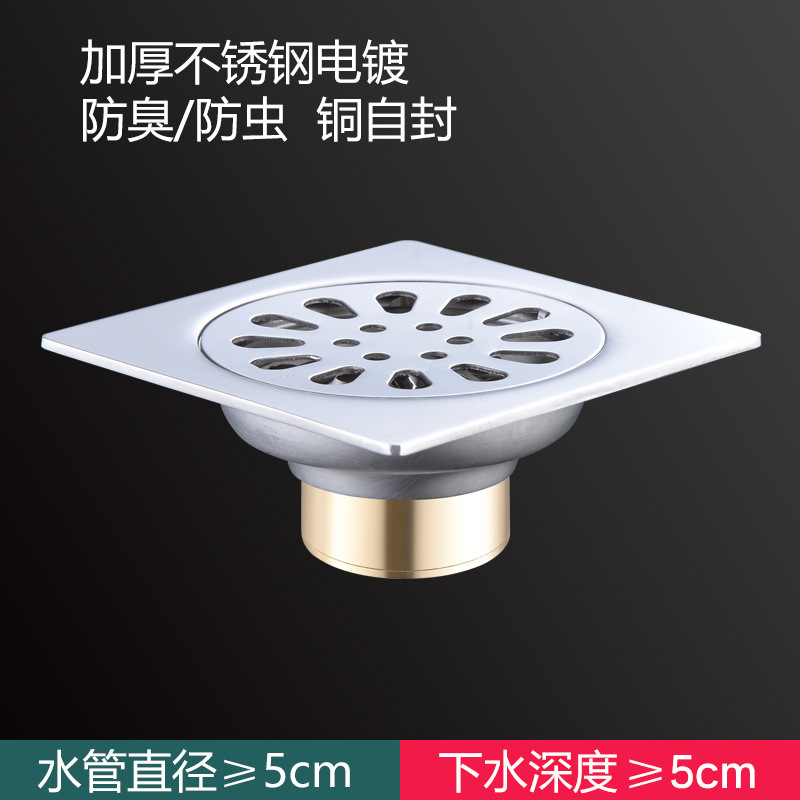 추천 구리 자체 밀봉 일회용