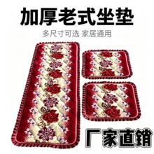 �羳���l�����Ӻ�ɳ�l�| �������Rë�qɳ�l�|��������ʽɳ�l����