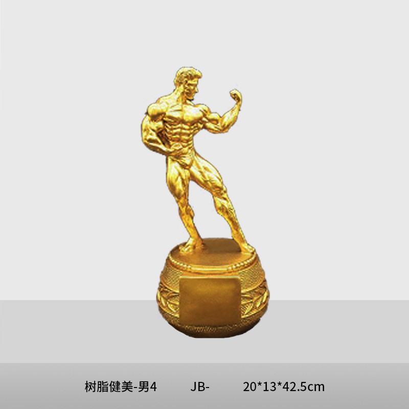 Baloncesto Fútbol Trofeos Juegos escolares Bota de Oro MVP Balón de Oro Hercules Trophy Concursos de Premiación Deportes