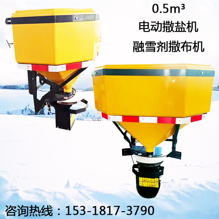 昌吉市政路面除雪设备不锈钢撒盐机道路养护清雪除冰融雪剂撒布机