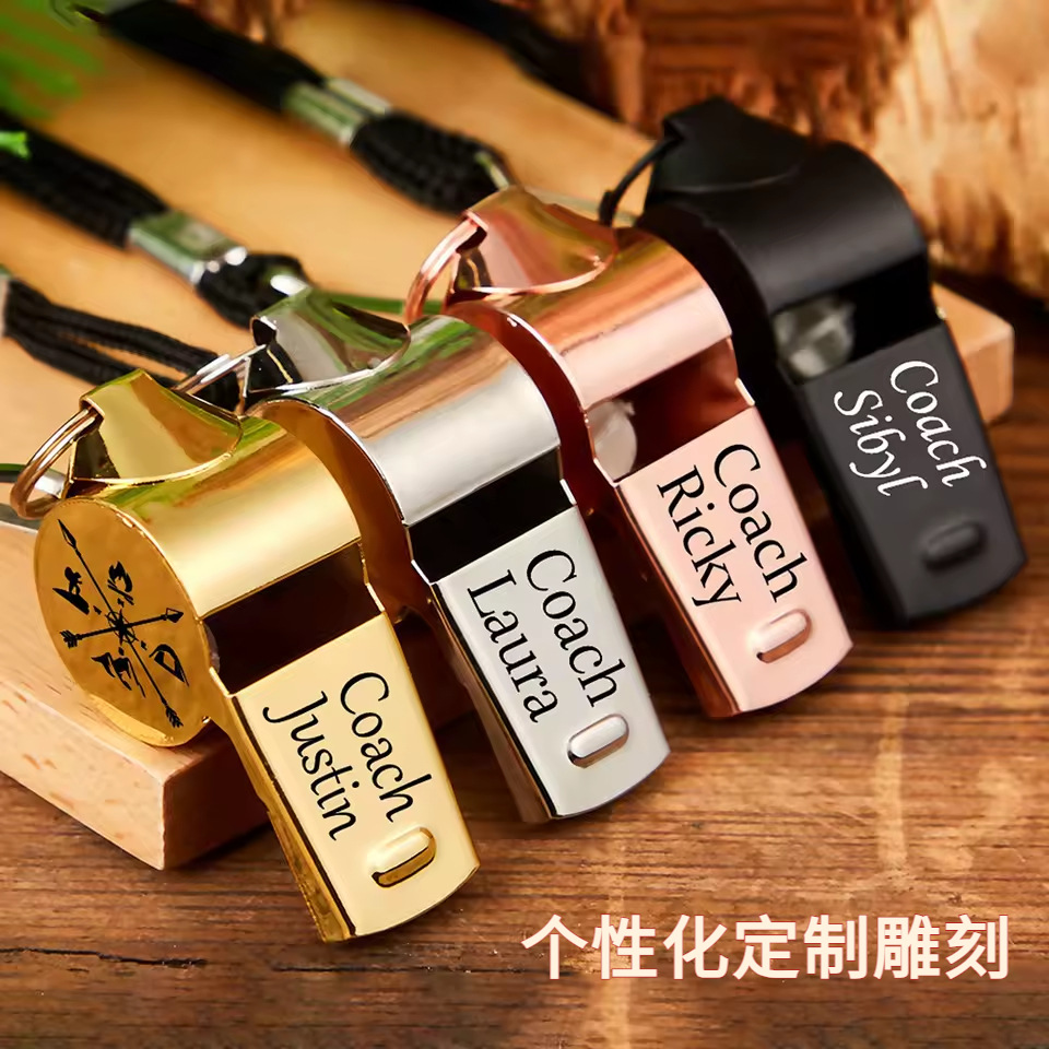 Cross-Border Hot-Selling Stainless Steel Engraved Pattern Whistle Referee Sports Teacher Whistle Outdoor Survival Emergency Hanging Whistle