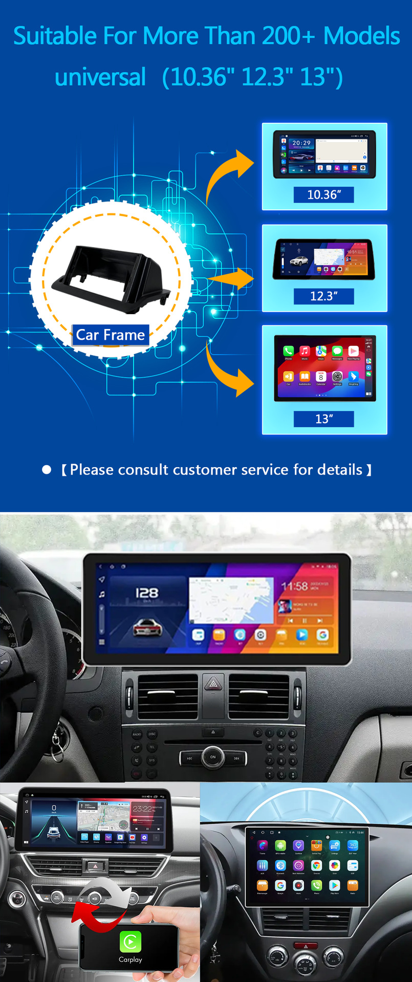 Source Factory 13inch Car Android Navigation Universal Device with 2K Large Screen Supports 360 Panoramic View and Wireless Carplay