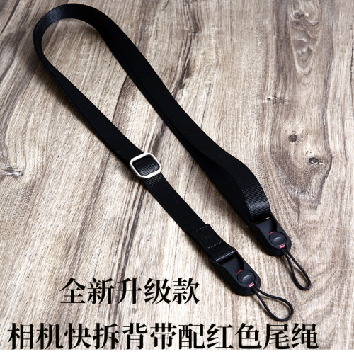 源厂直批单反相机肩带快拆扣快装尾绳手腕带/微单相机背带连接器