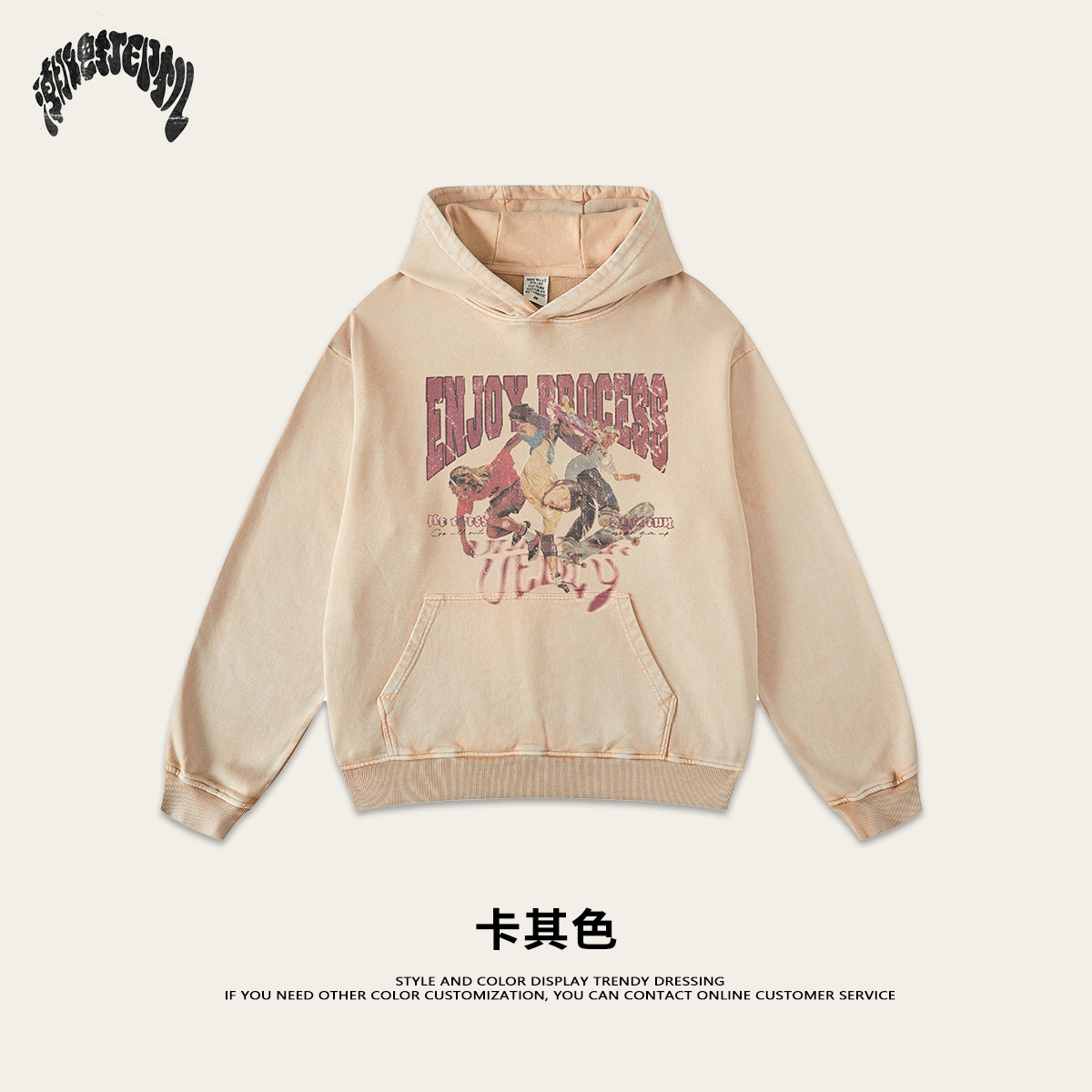 Impresora de marcas| 2025 otoño y invierno juveniles sueltos algodón skate con sudadera encapuchada sudadera de lavado de agua americana para hombres