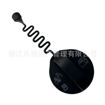 94564508 applicable to Tank cap