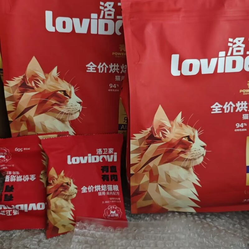 Lovidovi Baked Cat Food Anti-Allergy to Cat Hair 1.5kg Meaty Baked Cat Food for Pet Cats