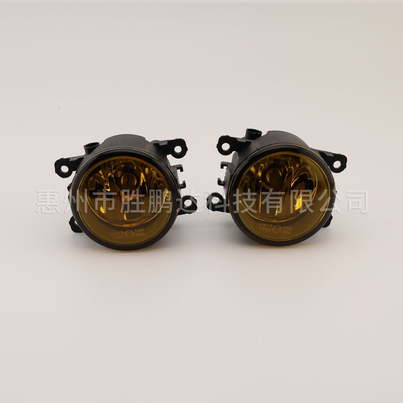 Suitable for Subaru Forester 14-16 Models, Low-End Fog Light Kit, High-End Fog Light Modification, Upgraded Fog Light Kit