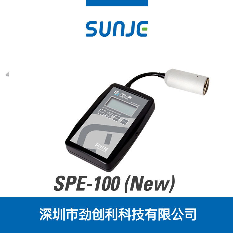 韩国 禅才 SUNJE 静电测试仪 MMS 型号SPE-100(NeW)