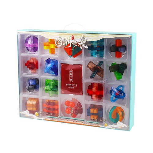 Qiyi Guo Chao Feng Glaze Colored Kongming Lock Luban Lock Unlocked Adult and Children Educational Decompression Toy Gift Box Set