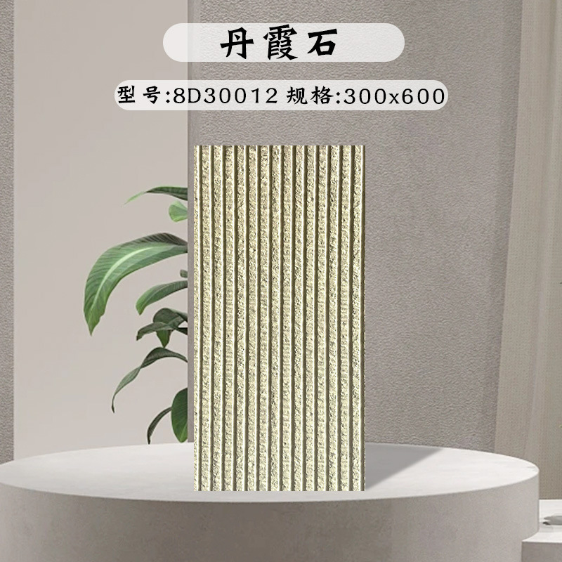 屋外のベランダの庭の壁のれんがの文化の石のアメリカの郷は古いタイルの農村の別荘の庭の花園の外壁をまねます。|undefined