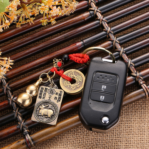 New Brass Red String Five Emperors Money Eight Guardian Saints Pendant Twelve Zodiac Car Keychain Couple Pendant