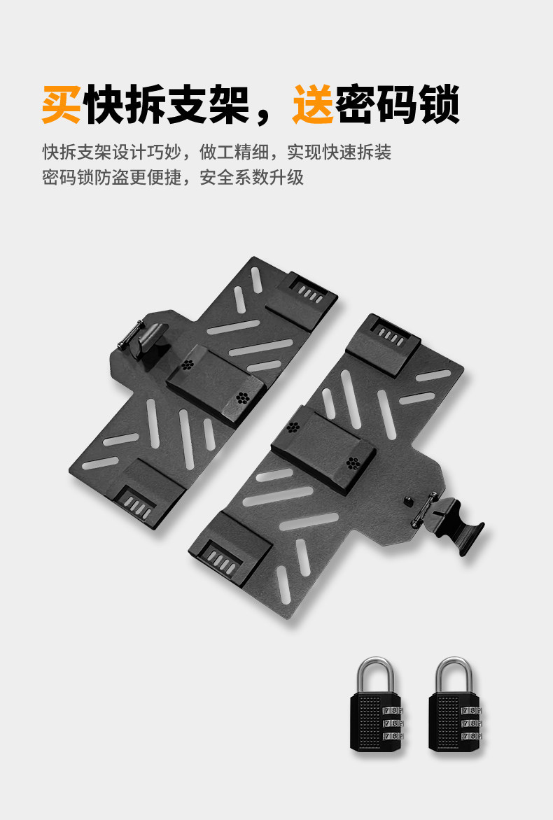 Samboqm Genuine Roof Gear Box, Explosion-Proof Box, Outdoor Three-Proof Box, Car Storage Box