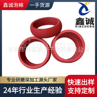 ِ܇݆̥��ɫEVA��ĥ݆̥ ���܇�l�ݺ��d݆��