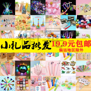 ƻСYƷ͏dƵ곬СYһԪһͯ赸ĸ