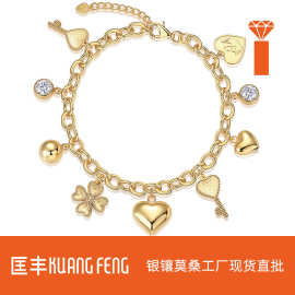 跨境轻奢小众精致ins风手链 流苏金色925银莫桑石高级感菜花手链