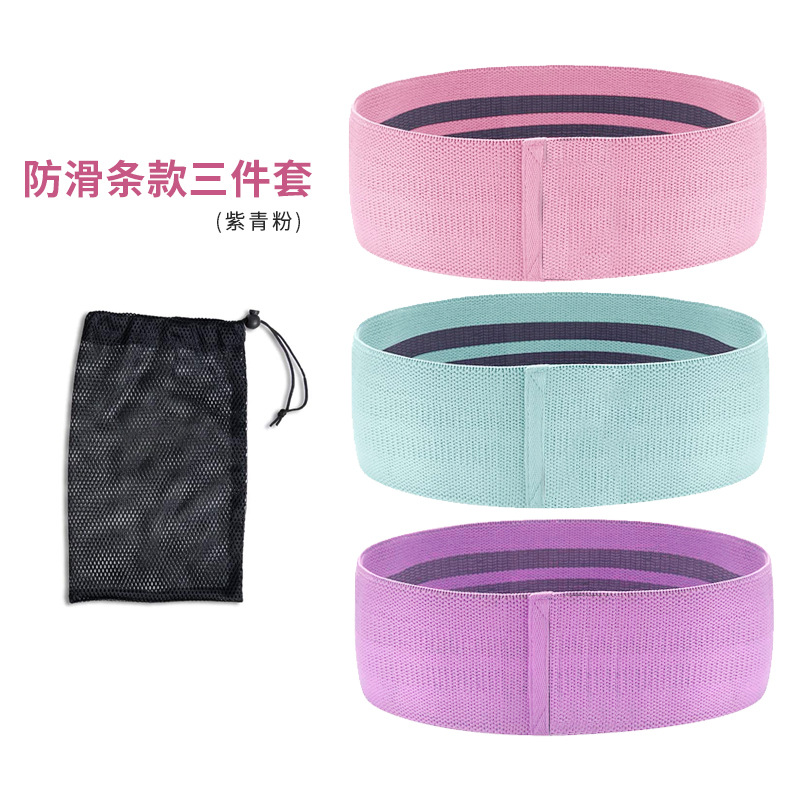 Cinturón de belleza de cadera yoga anillo de levantamiento de cadera cinturón elástico de fitness anillo de traje de abuso de cadera en cuclillas anillo de levantamiento de cadera antideslizante