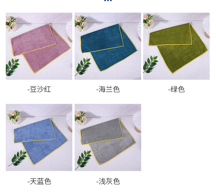 水无痕毛巾_09.jpg