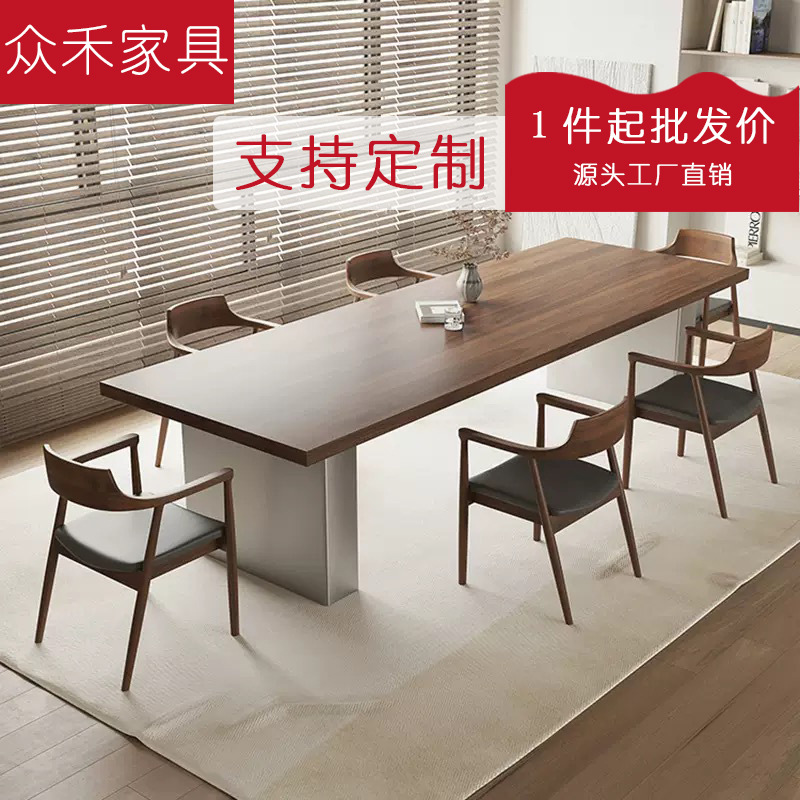 La mesa larga de madera maciza simplemente elimina la Mesa de la Sala de estar, la Mesa de té es creativa, la Mesa de conferencias es grande, la Mesa de trabajo de madera de nuez