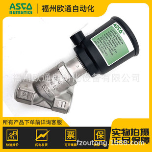 E290A394 ����ASCO��ؽ����y �����Ĕz���y