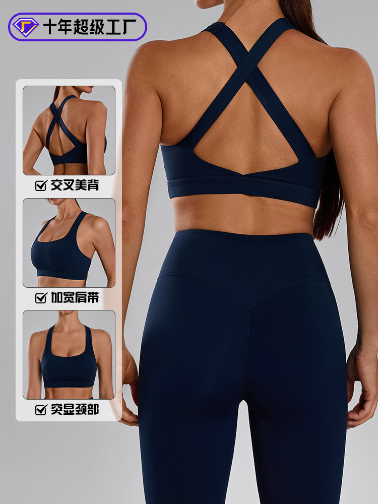 Transfronterizos Europa y América desnudos belleza de alta intensidad ropa interior deportiva para mujeres con cojín de pecho acondicionamiento físico correr yoga bra de espalda cruzada