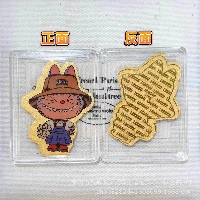 卡贴纸库洛米小新皮卡丘哆啦A梦泡泡玛特财库手机贴潮流金饰|undefined