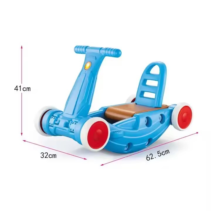 다기능 흔들 차 블루