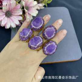 天然巴西紫水晶原石铜镀真金保色戒指 活口可调节流行天然石首饰