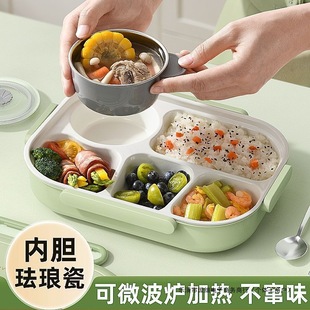 ��ϰ���΢���t�ӟჺͯ�W���մɲ��P䓱��زͱP�ָ�����֟o