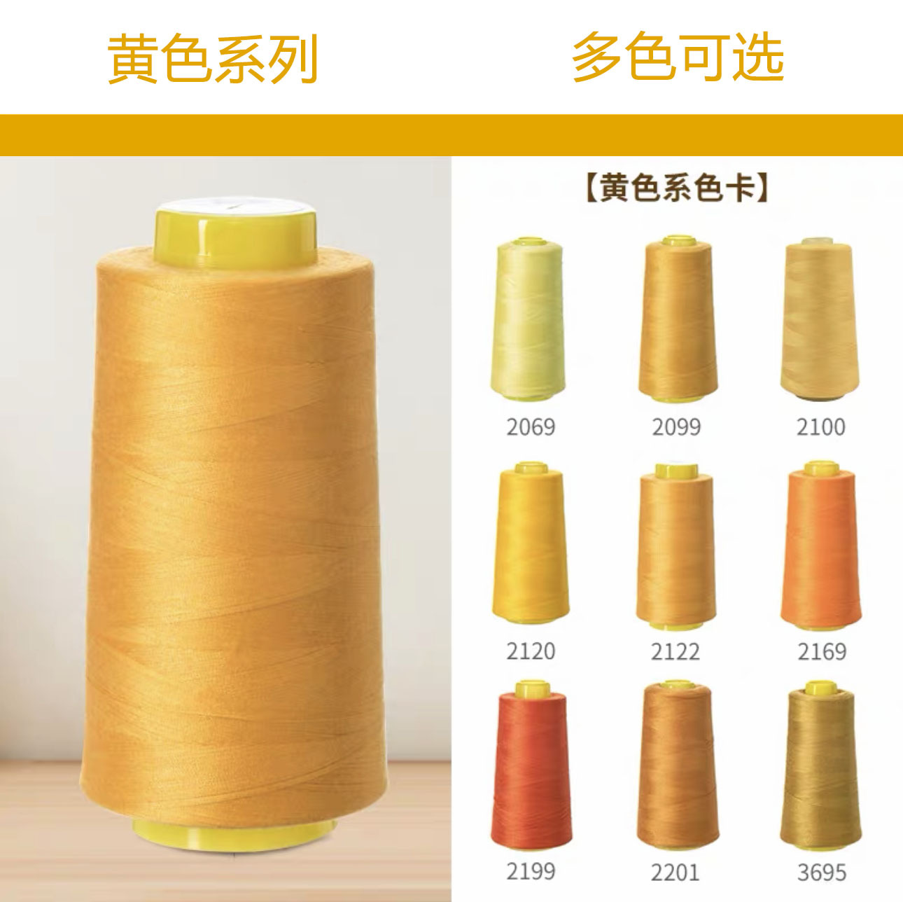 노란색 시리즈 [총 9권]