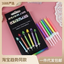 �S�����l��ɫ�������յ���Ϟ�T�n����ͯ�Ɍ��߲ʷՇ�����ins����